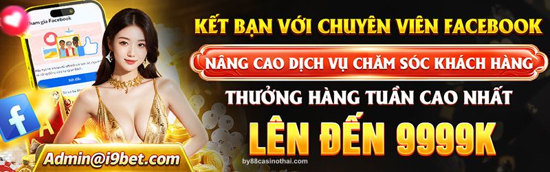Khuyến mãi độc quyền By88